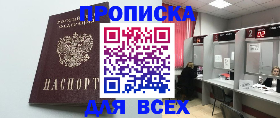 форма 3 в Красновишерске